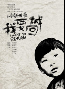 幽灵行动：荒野攻略：最佳武器与装备推荐